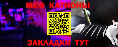 прущая мука Заволжье