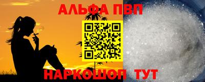 PSILOCYBIN Заводоуковск