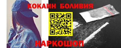 прущая мука Заволжье