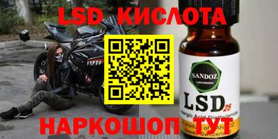прущая мука Заволжье