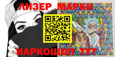 mdpv Жуковский