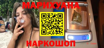 mdpv Жуковский