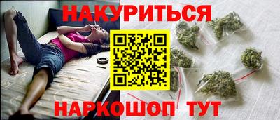 прущая мука Заволжье