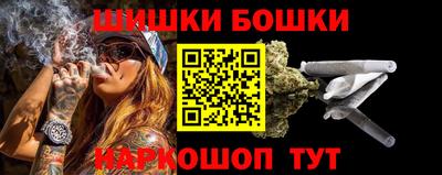 mdpv Жуковский