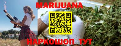 прущая мука Заволжье