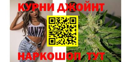 mdpv Жуковский