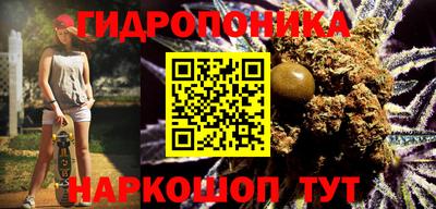 прущая мука Заволжье