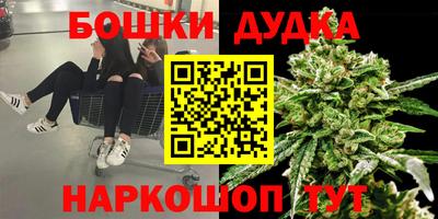 прущая мука Заволжье