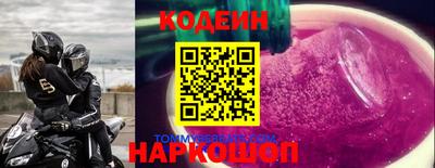 прущая мука Заволжье