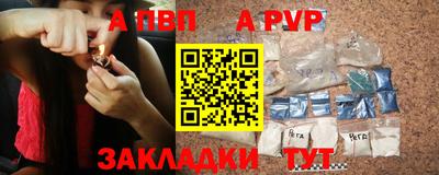 PSILOCYBIN Заводоуковск