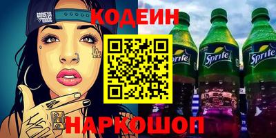 mdpv Жуковский