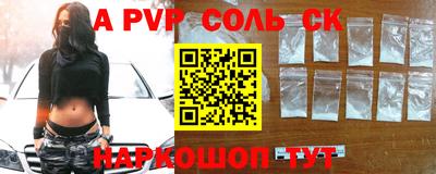 PSILOCYBIN Заводоуковск