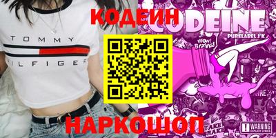 прущая мука Заволжье