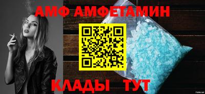 прущая мука Заволжье