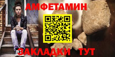 mdpv Жуковский