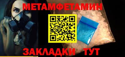 PSILOCYBIN Заводоуковск