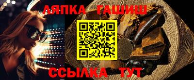 прущая мука Заволжье