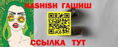 PSILOCYBIN Заводоуковск