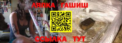 mdpv Жуковский