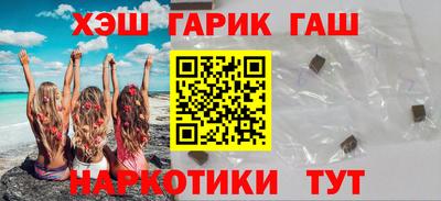 mdpv Жуковский