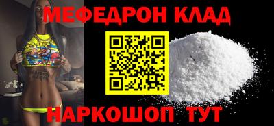 PSILOCYBIN Заводоуковск