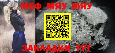 PSILOCYBIN Заводоуковск