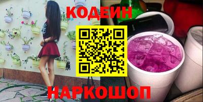 mdpv Жуковский