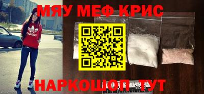 прущая мука Заволжье