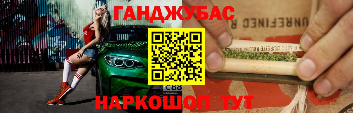 Бошки марихуана VHQ  Каннабис Amnesia  Канабис ГИДРОПОН  Вход с VPN  Отрадный  Канабис сатива 